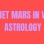 mars in vedic astrology