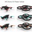 parrot ar drone 2 0 派諾特空拍機產品詳