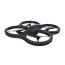 parrot ar drone 2 0 drone replacement