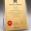 singapore certificate acrylic plaque