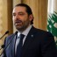 ex pm hariri asked to form new