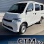 used 2023 toyota townace van s403m for