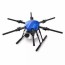 carbon fiber 10l hexa drone frame at rs