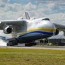 the an 225 how the cold war created