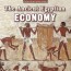 the ancient egyptian economy rosen