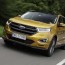 ford edge 2 0 tdci 210 hp face road