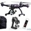 yuneec q500 g rtf quadrocopter für