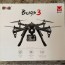 bugs 3 drone hobbies toys toys