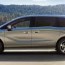 how much can the honda odyssey tow