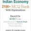 indian economy 2100 mcq with
