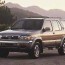 1999 nissan pathfinder review