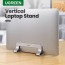 ugreen vertical laptop stand holder for
