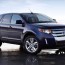 2016 ford edge values cars for