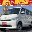 used 2023 toyota townace van s403m for