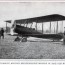 no 2590 orville wright and flight