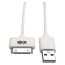 usb sync charge cable with apple 30 pin