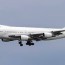 boeing 747 200 commercial aircraft