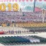 military parade held to celebrate 70th