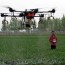 dji agricultural drone price hot