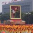 china celebrates 70th national