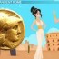 economy of ancient rome lesson for