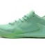 mint green basketball shoes bq5422