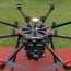leyes de drones en méxico