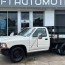 used 1990 toyota pickup for near