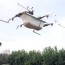 flying bathtub drone rub a dub dub