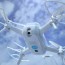 2017 holiday drone ing guide safe