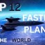 top 12 fastest planes in the world