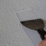 how to remove popcorn ceilings easily