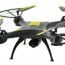 Квадрокоптер leason drone ls 129w