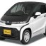 ultra compact battery electric vehicle