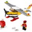 mail plane 60250 city online at