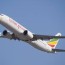 ethiopian 737 max report airline ratings