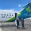 emerald airlines welcomes its 6th atr