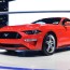 ford makes mustang start on pulse