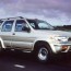 used nissan pathfinder review 1995