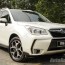 review 2016 subaru forester 2 0xt a