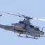 future military helicopters