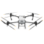 dji agras t40 agriculture drone ready