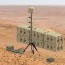 src to supply counter drone systems to