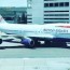 british airways premium economy 747