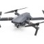 your dji drone or it won t fly far