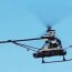 helicopter for cargo delivery being