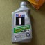 mobil1 full synthetic motor oil