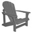 adirondack outdoor furniture collection