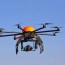 faa grants two more approvals for uav