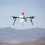 urban drone delivery in faa test